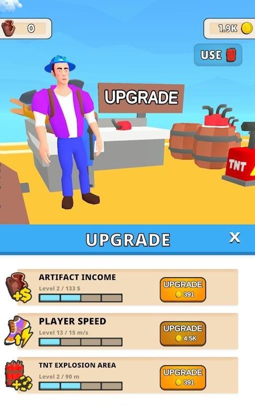 3D挖宝人v1.0
