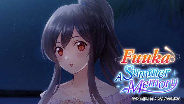 风夏夏天的回忆v3.0.23