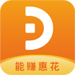 德当生活v2.3.3
