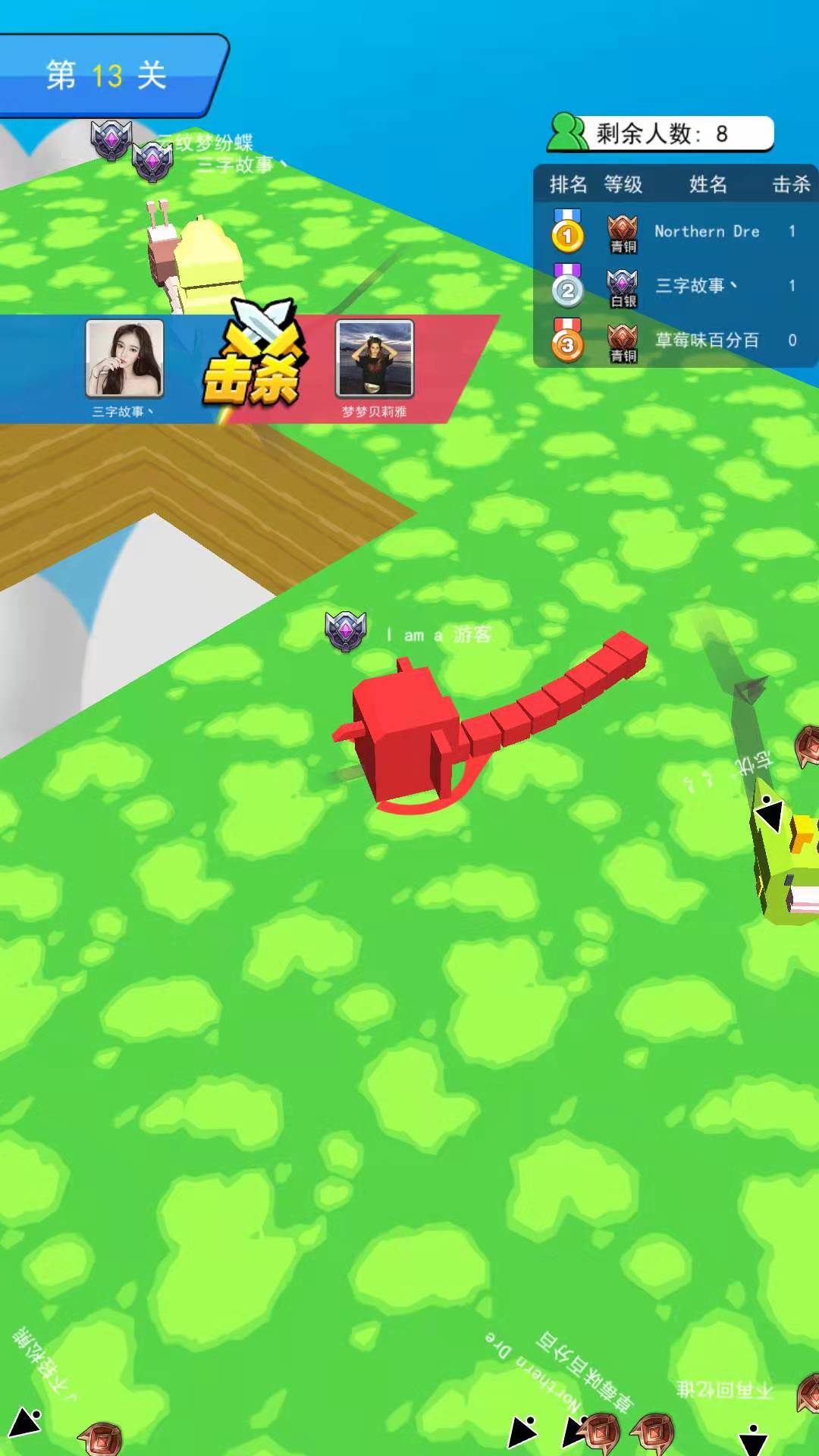 小怪兽乱斗v1.0.0