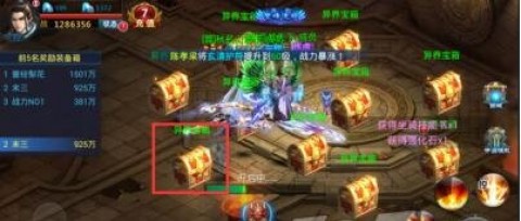 昆仑墟v1.0