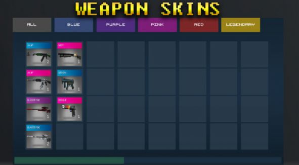 像素射击工艺v1.0