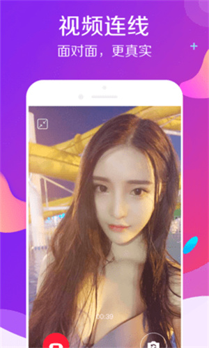 午夜djv6.6.00