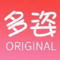 多姿摄影v1.0.6