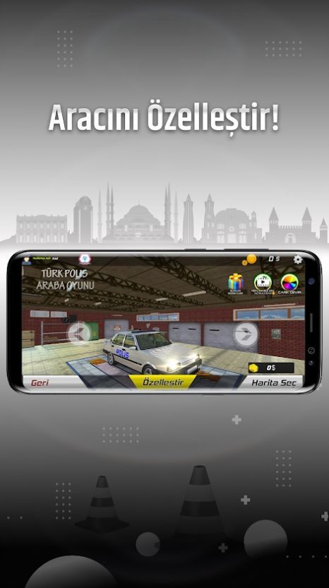 土耳其警车v1.2