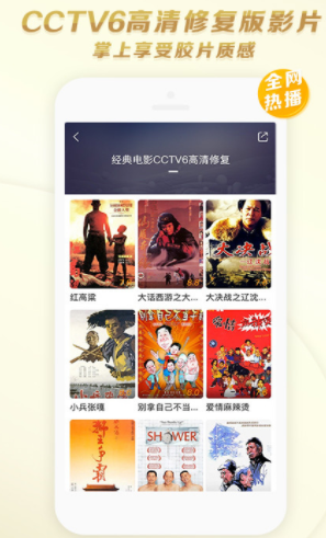 双十电影v1.9.1