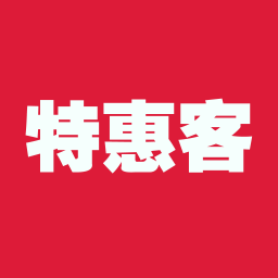 特惠客v1.7.0