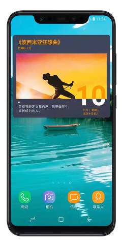 电影日历v1.0.0