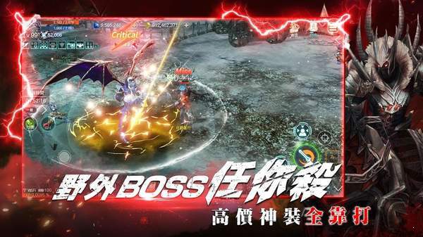 灵境杀戮v2.1.73