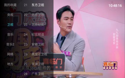 齐影视v1.9