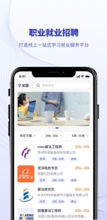 北开云v0.2.0