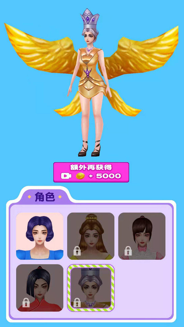 魔性选选选v1.0