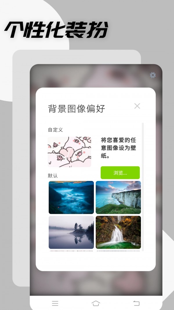 哎哟浏览器v83.0.4103.116