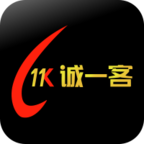 诚一客v7.2.0