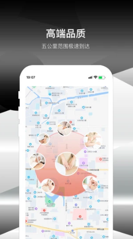 极到v1.1.3