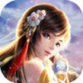 九州封魔录修改版v1.0.0