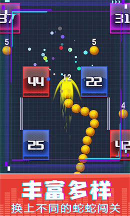 贪金蛇大作战v0.1