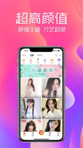 小附近v3.0