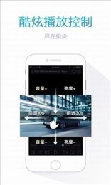 聚玩影视v2.2