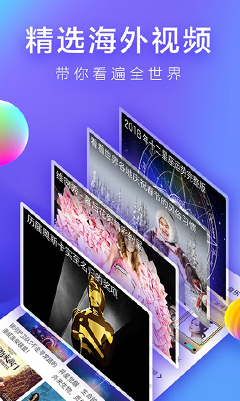 麻花影视v1.3.0
