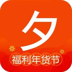 夕拼拼v2.0.0.6