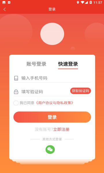 今搭v1.0.7