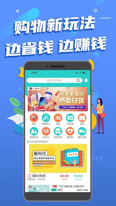 慕容家v1.1.24