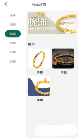 中金古法v1.5