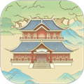 悦游园博v1.0.8