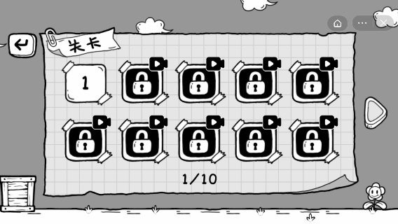 茶叶蛋大冒抖音小程序v1.4.7