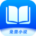 核桃免费小说v1.3.7