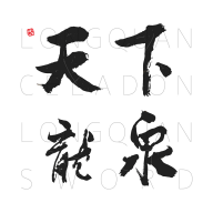 青瓷宝剑商城v1.0.0