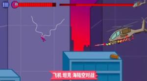 奔跑吧老弟v1.5.8