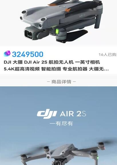 一个盒子v1.8.2
