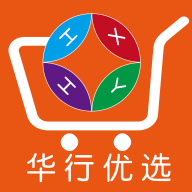 华行优选v1.0.2