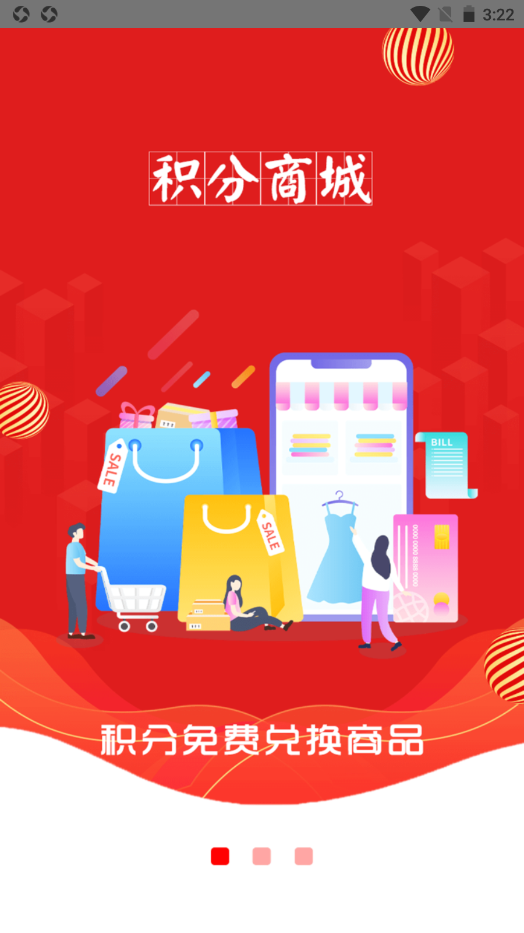 俱省v1.0.2085