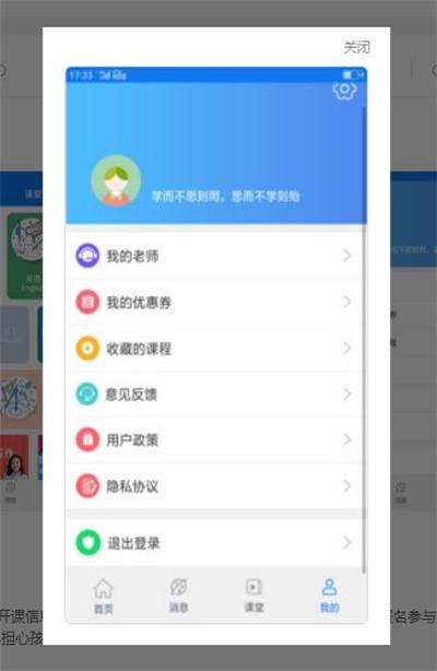 小乙辅导v1.2