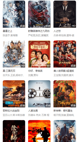 bt4k影院v2