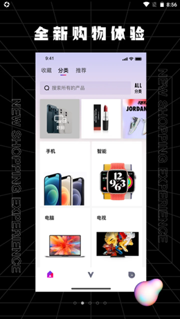 派piv1.0.0
