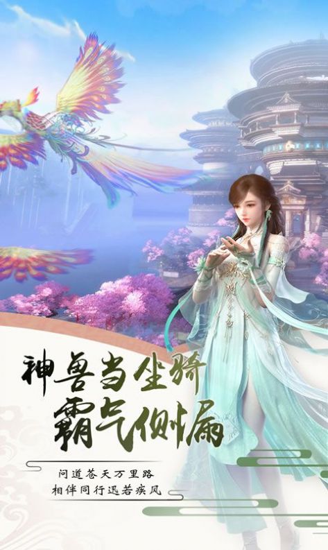 六玄之苍v1.58.3