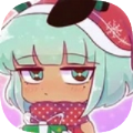 扭蛋装扮v1.1.4
