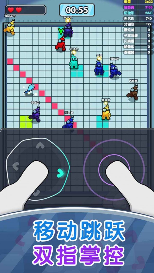 存活60秒v1.0.0