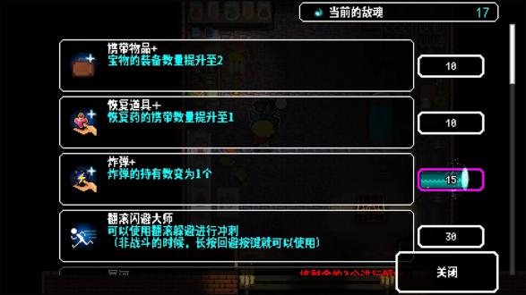 炸裂树莓浆v1.1.0