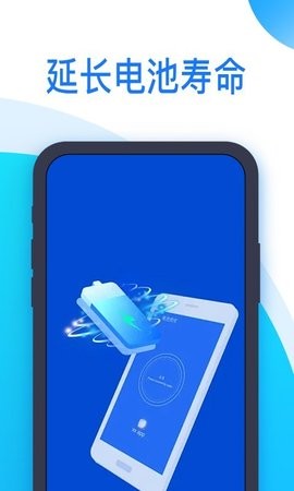 冲浪清理v1.0.0