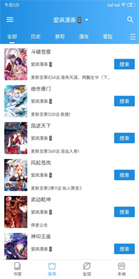 异次元v2.3.0