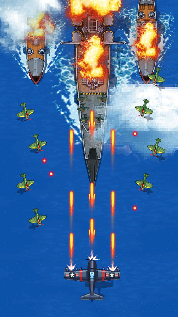 空军1945v8.55