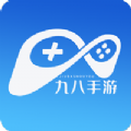 98手游盒子v9.4.0