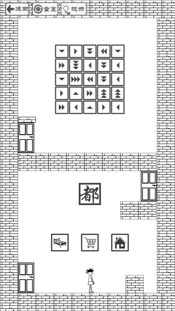 门都没有v1.0.3.2