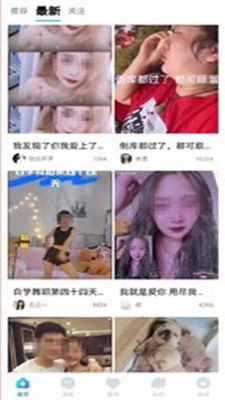 月雅v1.0.1