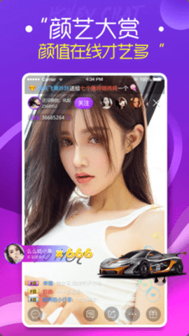 蝴蝶122.tⅴv2.3.5